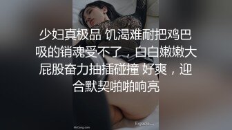 最新一期模特合集 曼柔 两位性感女神倾情性感出席 双峰对决 性感十足[85P/859M]