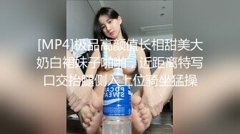 ??????最新2024无水首发福利，推特90后夫妻【看见季节】绝版福利，蜜桃臀露出毒龙裸泳1V4疯狂群P[MP4/219MB]