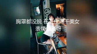 2024年4月最美哺乳期宝妈【哺乳期】为了生活下海~直播挤乳汁!湿哒哒，小少妇颇有几分姿色 (6)