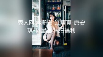 美乳女神【泰国爱妃】年终性爱狂欢诚邀泰国极品网红芭比约操