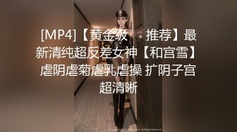 曾经超火P站宜家事件女主角▌Fullfive ▌公园露出观景楼光明正大自慰，女生的行为更是为景区添加别样色彩