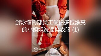 【老马寻欢】攻略足疗女技师，小房间半套服务，乳推毒龙转，精油打飞机