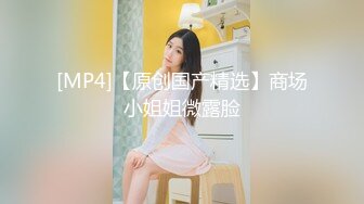 看我老公的鸡巴全是血可爱美乳小女友和男朋友啪