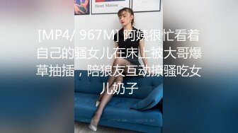 情侣直播啪啪啪大秀先口再插女主播身材不错操起来非常骚