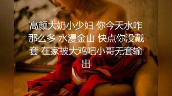 -漂亮俄罗斯小美女炮机自慰棒跳蛋玩的工具很多