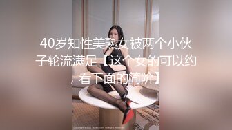 佛山地区结识有缘夫妻单女