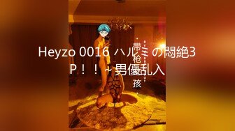 【新片速遞】&nbsp;&nbsp;科技楼蹲守 白T恤黑裤小美女 穴毛少鲍鱼肥[479M/MP4/06:47]