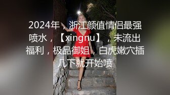 [MP4/ 1.39G]&nbsp;&nbsp;鲍鱼很美的小少妇让小哥在镜头前玩弄，高跟诱惑无毛白虎让大哥无套爆草骚穴