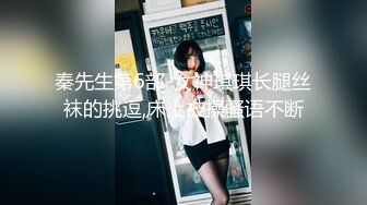 白皙丰满大奶子极美人间尤物深喉卖力口交闺蜜在在一旁，发骚