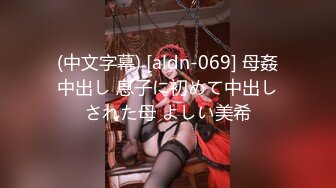 [MP4]弯屌哥利诱缺钱的大嫂 趁兄弟睡着激情打炮乱伦骚货嫂子