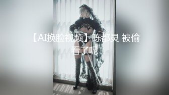 麻豆传媒 MDX-0237-1 私宅舒压堂 主妇的性解放