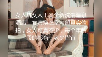 【新片速遞】 ✨【Stripchat】微胖巨尻眼镜娘反差女主播「Xiao_Tina」耐受度高，粉穴湿润炮机和AV棒同时虐阴[2.9G/MP4/2:15:27]