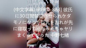 星空传媒XKVP041趁机强上房东风骚老婆