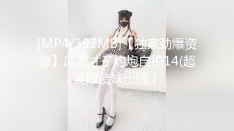 [MP4]【国产AV荣耀❤️新春特辑】蜜桃传媒贺岁新作-虎年贺岁 虎虎生威 2022性爱心愿 挑战22人插入 综艺篇-雷梦娜