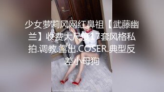 高挑极品高跟美女对着笔记本玩裸体爱抚勾引网友男友忍不住拿出鸡巴深厚乳房夹肉棒啪啪激情操