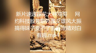 涩会传媒 SH-007 美女主播线下约榜一大哥见面 满足他的需求