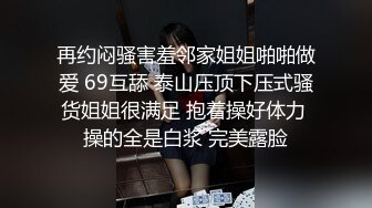 [MP4/ 715M] 乖乖的无毛逼露脸小母狗让小哥各种玩弄抽插，小屁股撅的好高插的好深