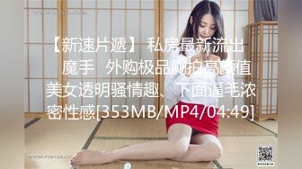 [MP4/1870M]7/13最新 大叔和美少妇酒店偷情可惜了鸡巴特别小干不了两下就不行了VIP1196