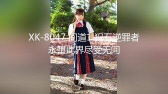 【超顶❤️海角大神】奶子即正义✨ 调教大长腿女警制服爆乳姐姐 开档后入母狗淫奴 肛塞后庭刺激 爆肏内射精液