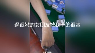 ❤️√ 【赵探花】酒店网约长腿女神啪啪~会所撩妹~口爆~打飞机~二部