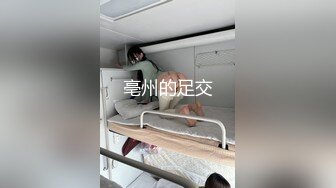 【2023乐橙酒店】★☆大学城附近学生台 学生情侣青涩的爱情故事 (5)