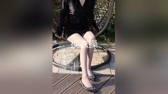 刺激！真实偷情45岁D奶良家熟女人妻性爱实录