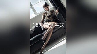 【新片速遞 】&nbsp;&nbsp;远离名利，自在逍遥 -❤️- 两妖互相品尝美好的肉棒，吃得忘我！[105M/MP4/08:50]