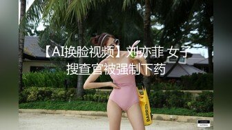 给大学路阿姨双洞齐下