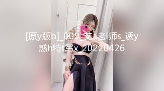 [MP4/181M]8/4最新 美女和男友的现场激战私密视频被渣男分手后曝光VIP1196