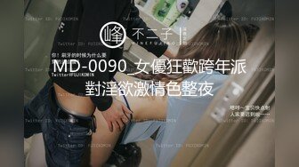 三个19超嫩妹妹，4P激情大战名场面，一人一个怼入嫩穴，尽情输出小穴好紧，还有个妹妹在旁边，展示嫩穴