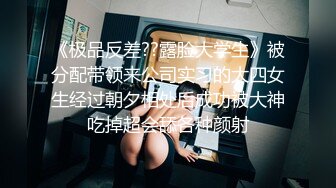 ED Mosaic 原本长腿kiki拍三人平面写真❤️结果还是没忍住和两男玩3P