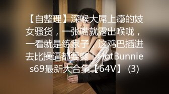 [MP4/ 2.42G] 黑衣吊带包臀裙大学生小美女 这身姿风情真迷人啊 趴在床上前凸后翘大长腿情欲沸腾鸡儿硬邦邦