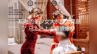 【新片速遞】 造娃运动。男：厕纸给爸爸，辛苦了宝宝。 ❤️ 女：嗯？射里面了？屁股圆圆操起来超给力！[202M/MP4/01:20]