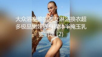 果冻传媒出品离婚委托 恶毒老公请委托人诱骗老婆出轨结果意想不到