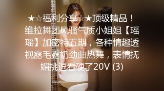 STP28539 甜美乖巧新人小姐姐！居家和小男友操逼！抓起大屌吸吮，正入抽插要尿尿，白皙美臀骑乘位打桩