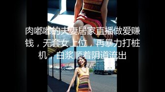 约操活泼开朗甜美女神，包臀裙极品美腿，腰细胸大吸吮奶头，骑乘后入