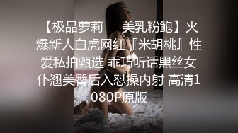 肌肉表哥在家里自我安慰