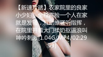 【精致❤️容颜少女】极品颇有迪丽热巴风情女神 清纯骚媚扣玩嫩穴 高潮瞬间稠滑淫液狂溢蜜穴 潮吹失禁 嫩穴紧致吞吐阳具