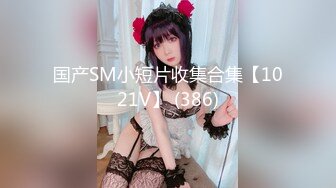 [MP4/393M]1/10最新 完美好身材口交大鸡巴搞撅屁股享受抽插VIP1196