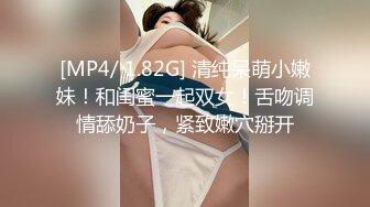 成熟性感白嫩美女在闺蜜家主动求操插入满足浪叫