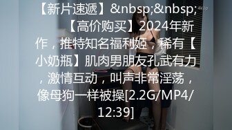 [MP4/ 103M]&nbsp;&nbsp; 操美眉 叫爸爸 不叫不够厉害 我怕你受不了 切 妹子和她的黑森林一样有个性 男子讨了个没趣