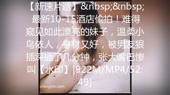 Onlyfans超正巨乳苗条正妹palida收费福利极品S级人瘦奶大