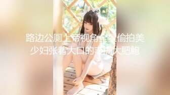 【个人摄影】露脸「赤奈26岁」土M的住宅区让年轻的妻子用超夸张的口交＆口交→生插入→大量颜射打扫口交了！！