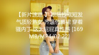 [MP4/ 575M] G奶甜美小姐姐，女仆装炮友JB插嘴，带着项圈链子，认真舔着屌，正入爆操直浪叫