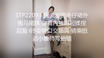 [MP4/1.9G]苗條慾女寓所穿性感絲襪道具自慰色誘眼鏡男各種體位激烈抽插潮噴顏射 720p