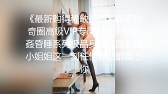 097_(no_sex)20230917_软萌萝莉38e