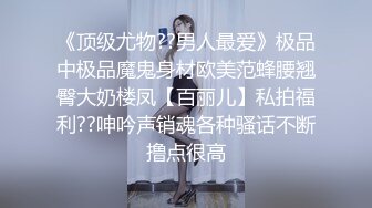 ✿性感黑丝美腿✿这么猴急想后入姐姐啊，慢慢来怕你射太早哦，穿着衣服才是最有感觉的 扯开衬衣 漏出白嫩的胸脯 撩起包臀裙 直接进入早已湿润的骚穴