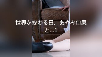 (中文字幕) [VEO-042] 本物素人妻AV Debut！！感じやすくて超イキ潮体質のHカップ巨乳妻 大手企業経理部勤務 赤城憂紀