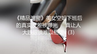 大二兼职美女被色魔摄影师诱惑拨开鲍鱼看看里面是不是粉红色