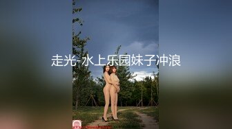 和美女激情做爱